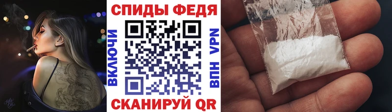 АМФ 98%  где можно купить наркотик  Гусев 