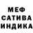 Первитин кристалл Dil Gan