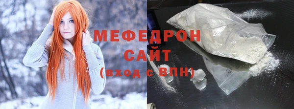 марки nbome Белокуриха