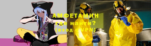2c-b Беломорск