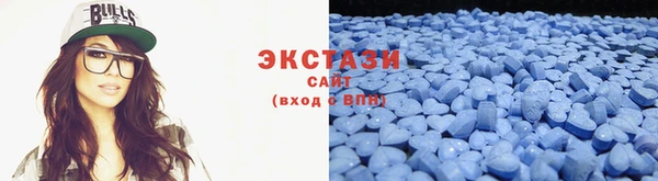 трава Белоозёрский