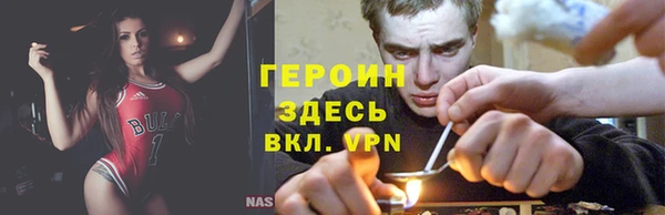 трава Белоозёрский