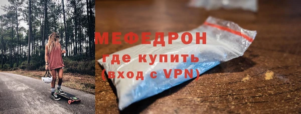 2c-b Беломорск