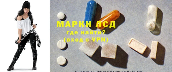 трава Белоозёрский