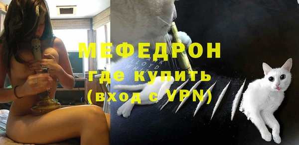 2c-b Беломорск