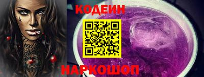 ешки Ливны
