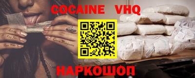 прущие крисы Ликино-Дулёво