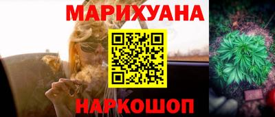 ешки Ливны
