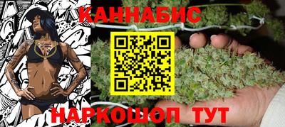 ешки Ливны