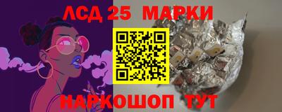 ешки Ливны