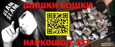 прущие крисы Ликино-Дулёво