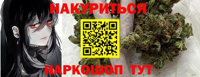 прущие крисы Ликино-Дулёво
