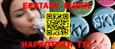 ешки Ливны