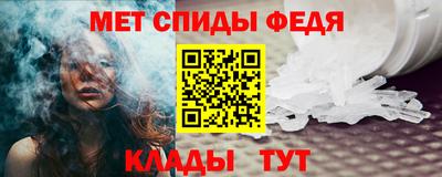 ешки Ливны
