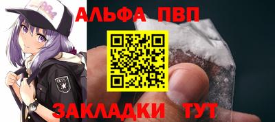 прущие крисы Ликино-Дулёво