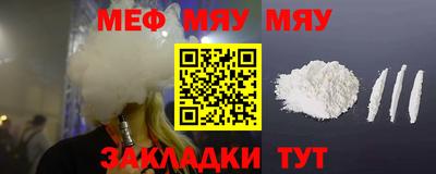 прущие крисы Ликино-Дулёво