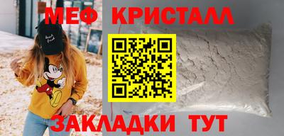 ешки Ливны